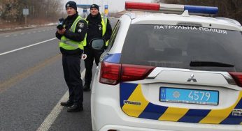 Кам’янським водіям розповіли, чи має право поліція зупиняти авто без причини