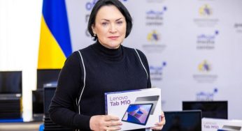 У ЦНАПах Кам’янського планують розширити кількість послуг