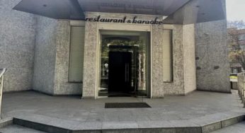 У Кам’янському продають колишній ресторан у центрі міста