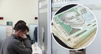 Пенсіонери Кам’янського у квітні отримають підвищення виплат