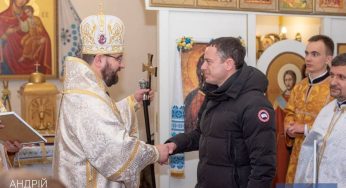 Мер Кам’янського відвідав святкову Літургію (відео)