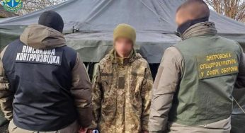 У Дніпрі судитимуть зрадника, який доєднався до ЗСУ, щоб допомагати ворогу