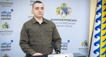 Про розвиток мережі ЦНАП на Дніпропетровщині