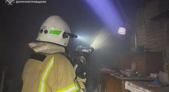 На Дніпропетровщині горів навчальний заклад