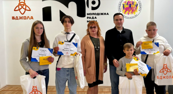 У Кам’янському нагородили переможців конкурсу «Моя мама – найкраща»