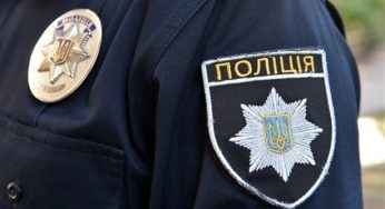Кам’янчан попереджають про шахраїв