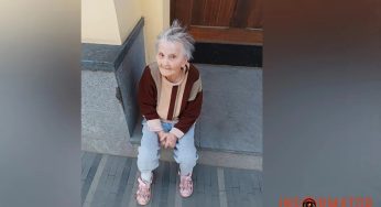 У Дніпрі шукають рідних бабусі