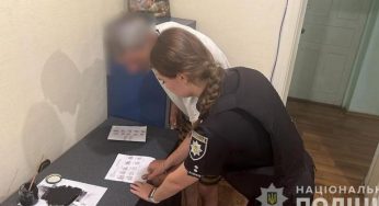 На Дніпропетровщині торговець зброєю намагався відкупитися від поліцейських