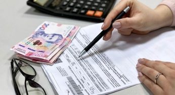 Кам’янчанам роздадуть готівку на оплату комуналки: що варто знати