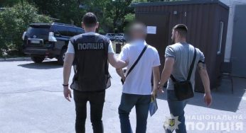У Дніпрі чоловік намагався підкупити співробітника ТЦК