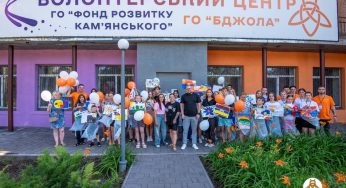 Мистецтво надихає: у Кам’янському відбувся творчий захід за підтримки Бджоли»