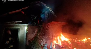 У Кам’янському районі загорілась господарча споруда