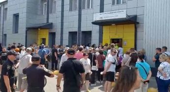 В ДТЕК офіційно прокоментували сьогоднішній мітинг у Кам’янському