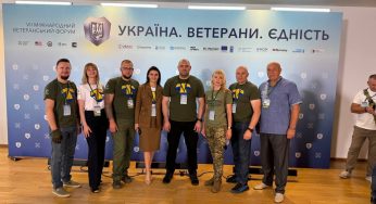 Представник від Кам’янського побував на Міжнародному ветеранському форумі у столиці