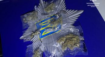 У Дніпрі поліцейські затримали жінку з наркотиками