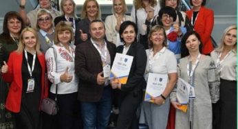 Представники кам’янського університету взяли участь в Українському форумі якості освіти UQAF – 2024
