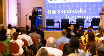 Першою Дніпропетровщина провела форум «Українська ідентичність»