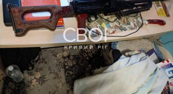 На Дніпропетровщині 15-річний хлопець наклав на себе руки з батькової зброї