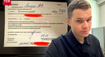 Мобілізація по-новому: відомий освітянин із Кам’янського оновив дані, але потрапив у розшук ТЦК
