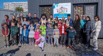 У Кам’янському в мудульному містечку відкрили простір, дружній до дитини(відео)