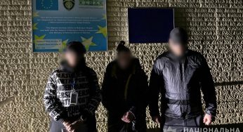 На Дніпропетровщині поліцейські встановили росіянку, яка порушила міграційне законодавство