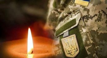 На Харківщині загинув захисник із Кам’янського