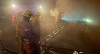 На Дніпропетровщині під час пожежі травмувався чоловік