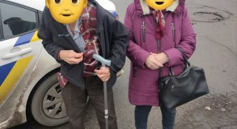 У Дніпрі патрульні допомогли літньому чоловіку, який загубився