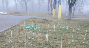 На Дніпропетровщині вандали спаплюжили меморіал героям війни