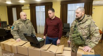 Батальйон ТРО Кам’янського району отримав прилади нічного бачення (відео)