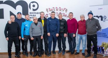 У Кам’янському пройшов форум для тренерів з футболу
