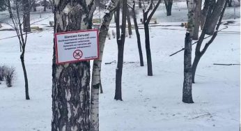 У парках Дніпра заборонили кататися на санчатах і льодяниках