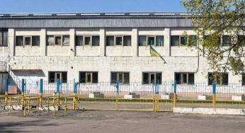 У Кам’янському районі під час матчу помер футболіст