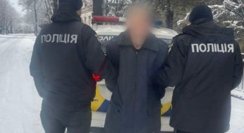 У Кам’янському злодій вирвав сумку з рук пенсіонерки