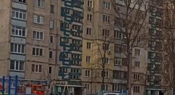 У Кам’янському горіла квартира