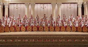 У Кам’янському виступить Національна заслужена капела бандуристів України
