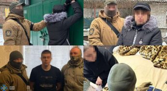 СБУ затримала агентів рф, які готували підрив ветерана-правоохоронця у Дніпрі