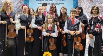 Скрипалі з Кам’янського стали лауреатами міжнародного конкурсу