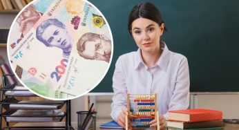 Педагоги Дніпропетровщини отримають доплати