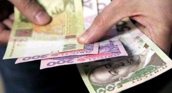 До уваги кам’янчан, які постраждали внаслідок Чорнобильської катастрофи
