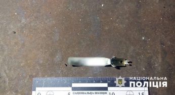 На Дніпропетровщині чоловік кинув гранату в знайомого