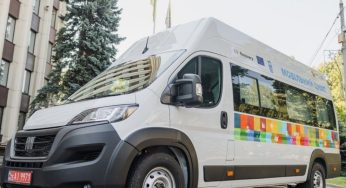 Мобільний ЦНАП Кам’янського завітає до Романково
