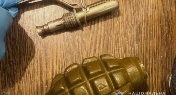 Зробив зауваження: у Дніпрі жінка кинула гранату у сусіда