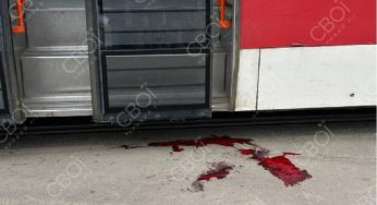 На Дніпропетровщині пʼяний чоловік потрапив під трамвай (фото +18)