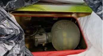 На Дніпропетровщині у чоловіка вилучили гранату