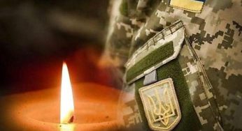 На Харківщині загинув солдат із Кам’янського