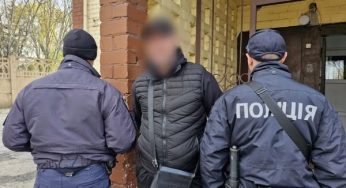 Двоє кам’янчан пограбували перехожого