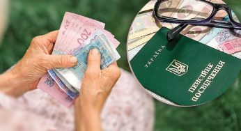Кожен третій пенсіонер отримує менше 3,5 тисяч гривень пенсії: які виплати на Дніпропетровщині