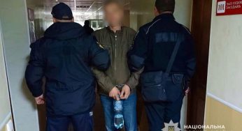 На Дніпропетровщині чоловік пограбував літню жінку