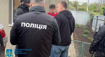 На Дніпропетровщині викрито організовану групу «чорних лісорубів»